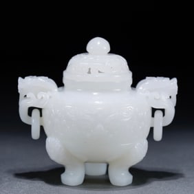 A Hetian jade incense burner from the Qing Dynasty