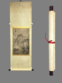 A painting by Zhang Ruitu