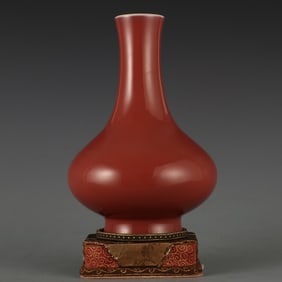 A Qing Dynasty Qianlong pork liver red bottle