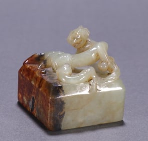 A Han Dynasty ancient jade dragon button seal