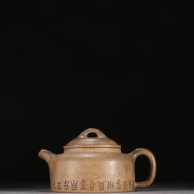 A Mantuo Huaguan model He Xinzhoujing Lan pot