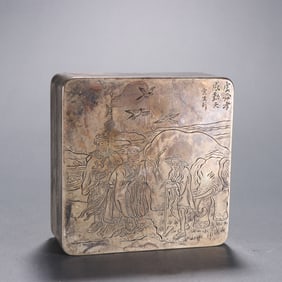 A copper ink cartridge engraved by Yin Sheng of the Republic of China "Yu Shunxiao Touching the