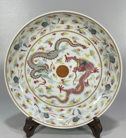 A pastel crane double dragon plate made in the Yongzheng era of the Qing Dynasty