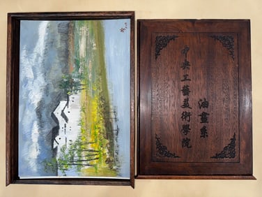 An oil painting by Wu Guanzhong