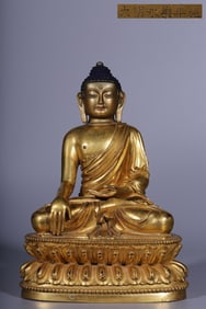 A seated statue of the Buddha in the Ming Dynasty "Ming Yongle Year Shi" bronze gilt Buddha