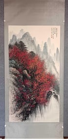 A six-foot landscape of Li Xiongcai