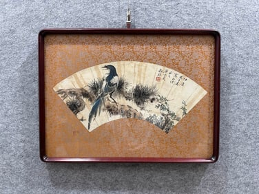 A painting by Lu Yifei