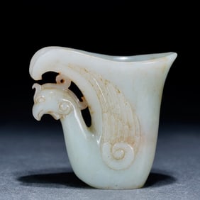 A Hetian jade phoenix cup from the Qing Dynasty