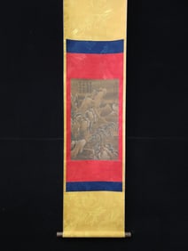 A Five Dynasties: Dong Yuan's Landscape Map