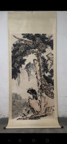 A painting of Pan Tianshou's eight-foot "Pine Eagle"