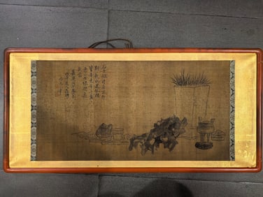 A painting by Luo Pin