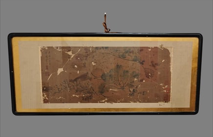 A picture of Chen Hongshou's "Fruit and Vegetable Picture"