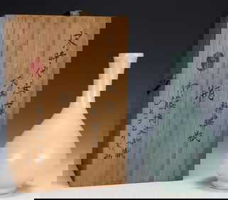 A Song Dynasty Ru kiln azure glazed gall bottle