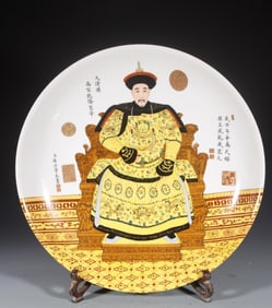 A piece of Qing Qianlong: Qianlong Emperor Lang Shining plate