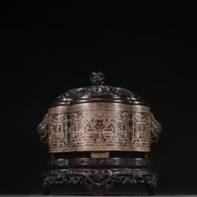 A stone old man bronze tire wrong silver four-legged aromatherapy stove