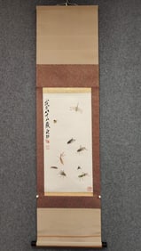 A painting by Qi Baishi