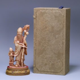 A Qing Dynasty Shang Jun Shoushan stone carving boy birthday star ornament