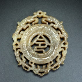 A jade token of the Han Dynasty