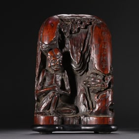 A Qing Dynasty old sandalwood skinny Arhat Shanzi ornament