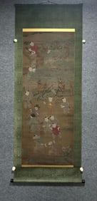 A particularly sought-after painting