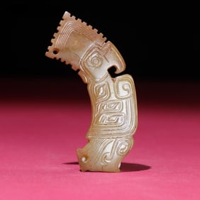 A Han Dynasty Tuqin jade black bird pendant