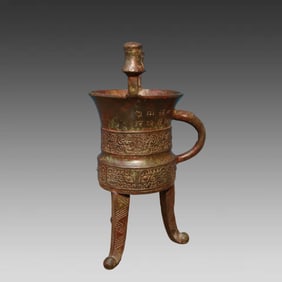 A bronze inscription