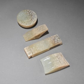 A set  of sword ornaments four-piece in the style of the Han Dynasty