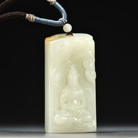 A piece of Hetian jade seed material carving Guanyin listing