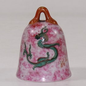 A Qing Jiaqing year made rouge detailed cloud auspicious beast pattern bell