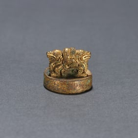 A copper gilt dragon button seal