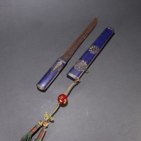 A lapis lazuli paper knife of the Qing Dynasty
