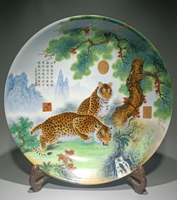 A Qing Qianlong model enamel color Lang Shining painted a double gold leopard poetry appreciation