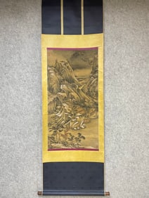 A painting by Fan Kuan of the Song Dynasty