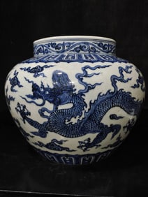 A Ming Dynasty blue and white double dragon jar