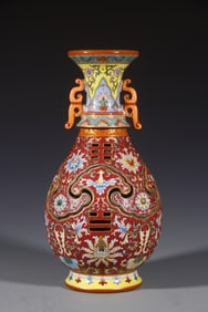 A Qing Qianlong amphora gossip heart bottle auction