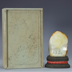 A Qing Dynasty Hetian jade Matsushita character story picture Shanzi ornament