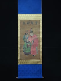 A picture of Song Dynasty: Li Song's character