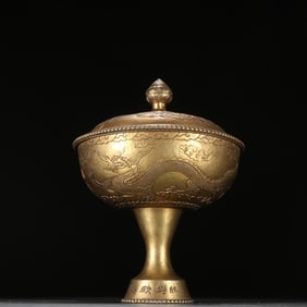 A Liao copper gilt dragon pattern donor