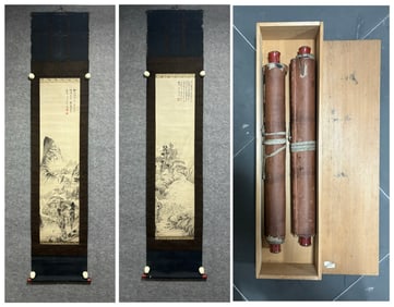 A painting by Shi Tao