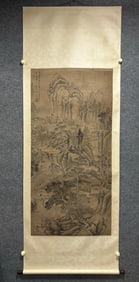 A painting by Chen Jiru