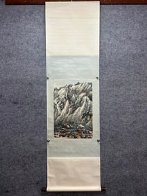 A landscape painting by Wu Yifeng