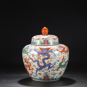 A Ming Dynasty Jiajing blue and white colorful seawater dragon pattern large lid jar