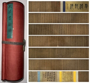 A hand scroll of Mi Fu's "Li Sao Jing"