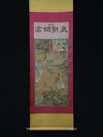 A picture of the Five Dynasties: Ruan Gao's lady