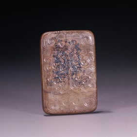 A piece of ancient jade plaque