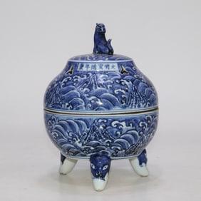 A three-legged aroma burner made in the Ming Xuande year blue and white Shoushan Fuhai Tu