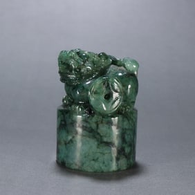 A piece of jade fortune Pixiu seal material
