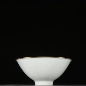 A Song Dynasty Hutian kiln gold bowl