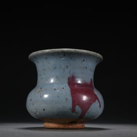 A piece of kiln slag bucket