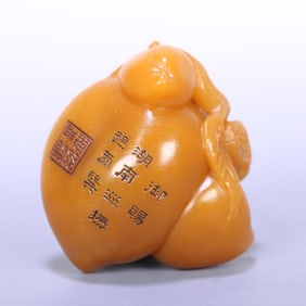 A piece of imperial gift to Hunan Governor Zhao Erxun Tian Huangshi Shou Tao